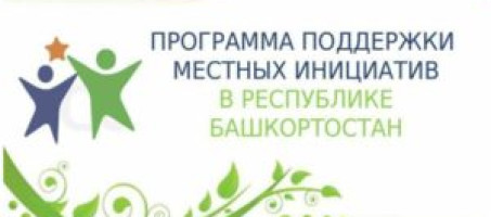 ППМИ 2022